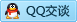 QQ在线咨询29924564